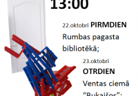 GALDA SPĒĻU SACENSĪBAS