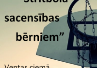 STRĪTBOLS