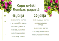 RUMBAS PAGASTA KAPUSVĒTKI