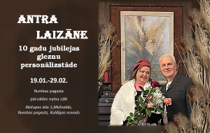 Antras Laizānes gleznu izstāde