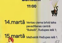 GALDA SPĒLES BĒRNIEM